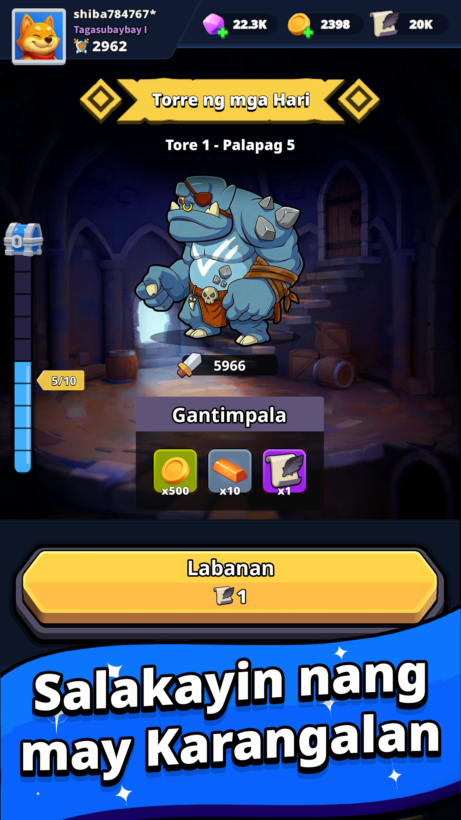 Shiba Story Go - Karakter at kagamitan