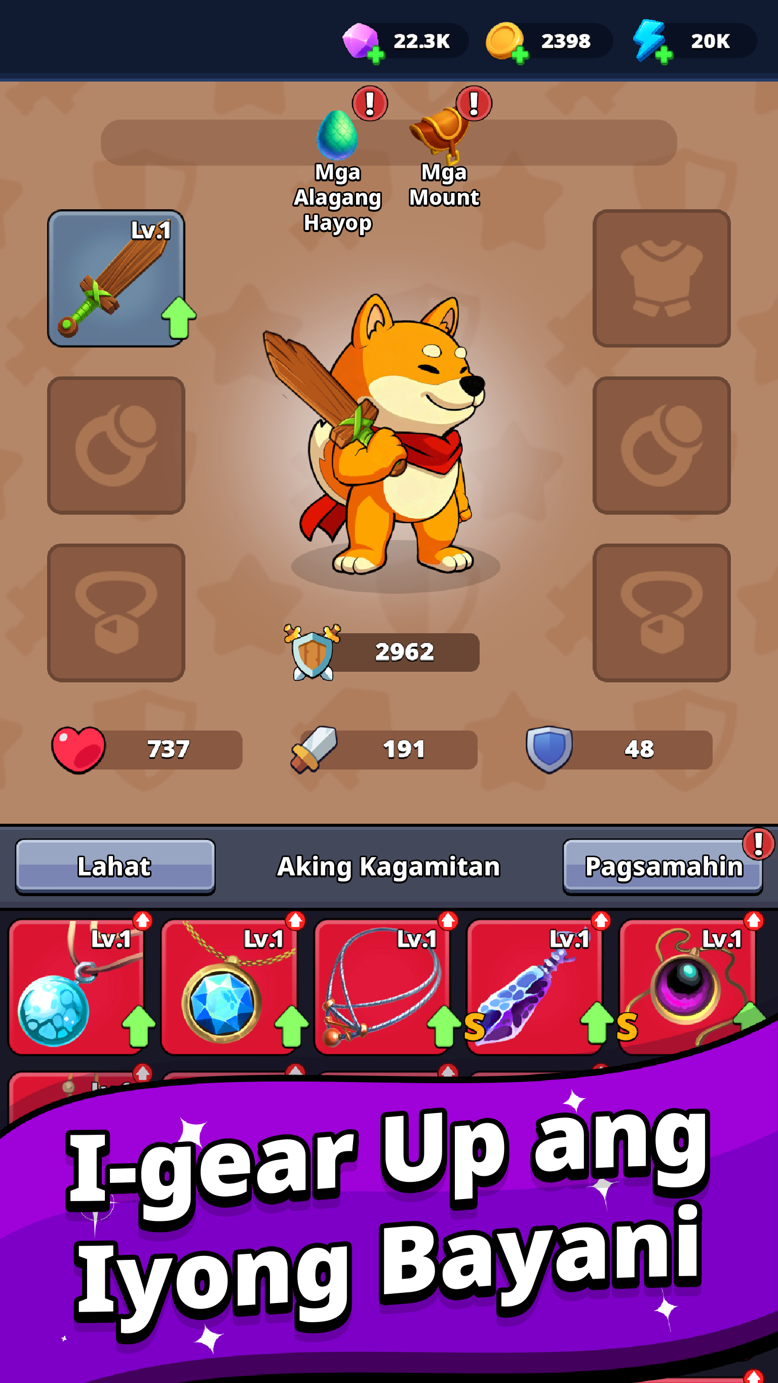 Shiba Story Go - Sistema ng labanan