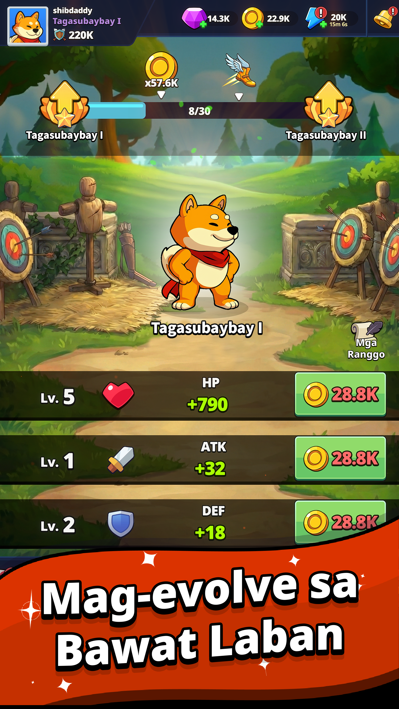 Shiba Story Go - Sistema ng guild