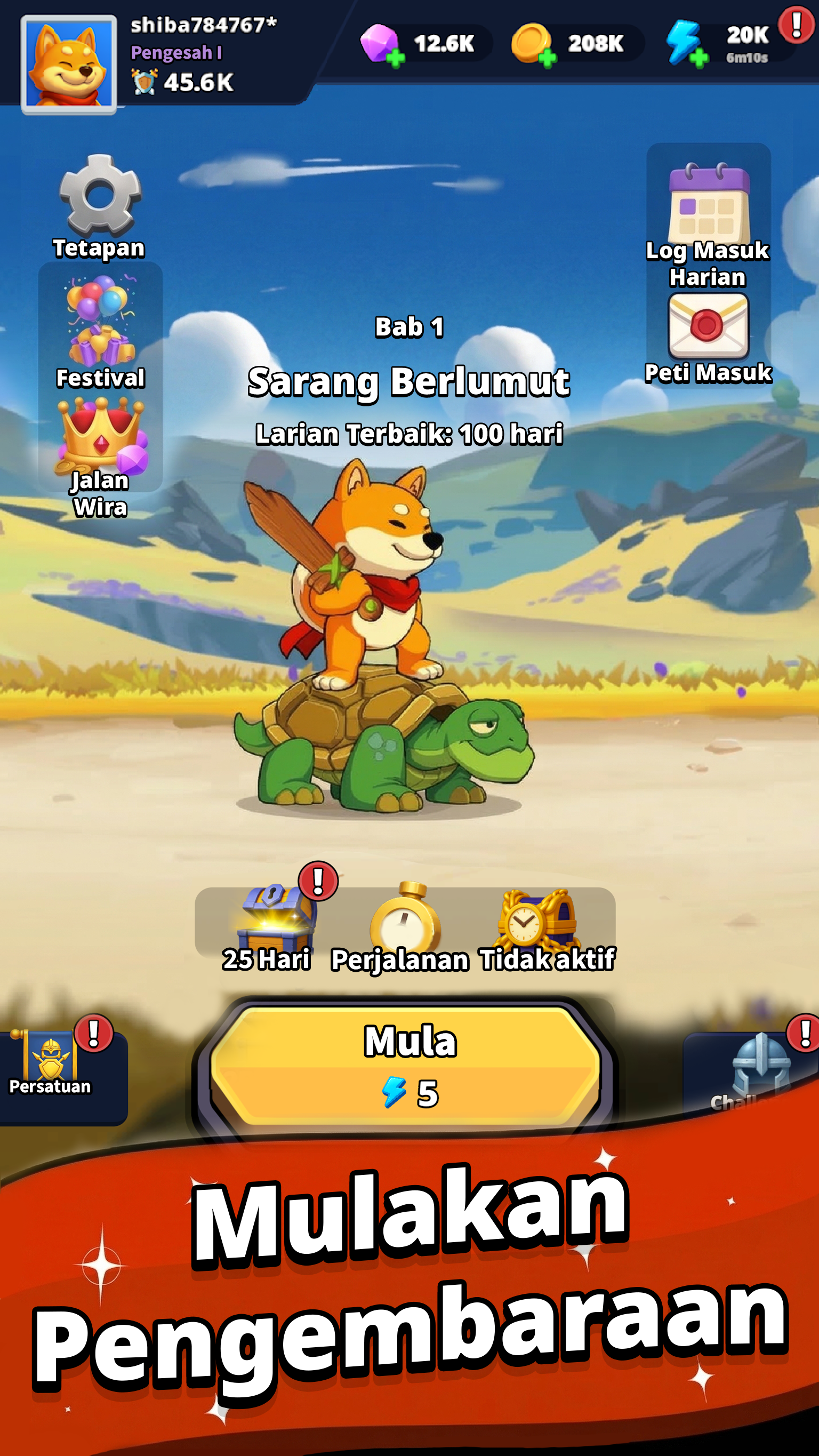 Shiba Story Go - Permainan pengembaraan